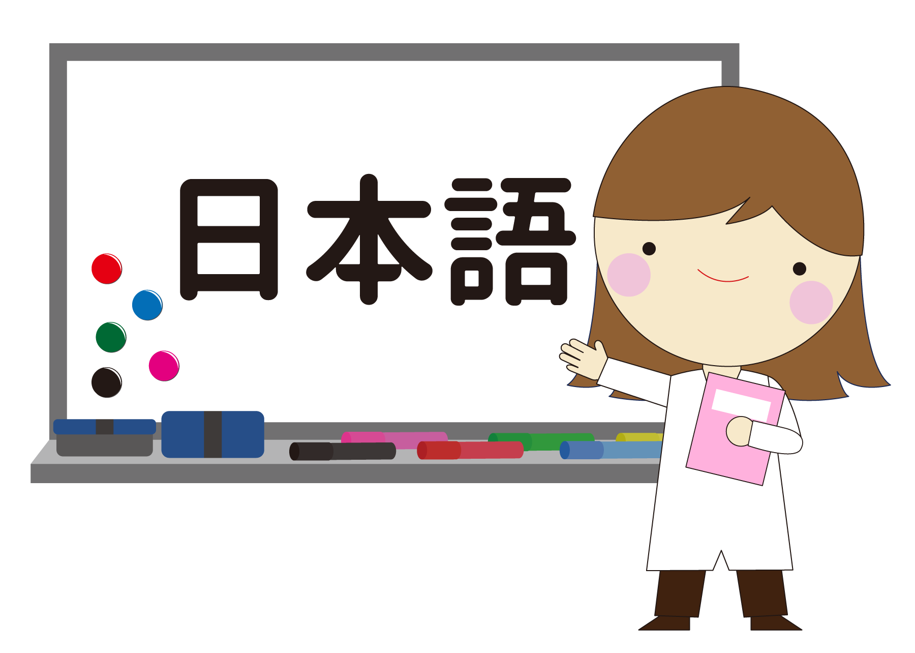 education-japanese_i.png